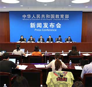 l(f)P(gun)ڸU(ku)Ќ헹ʩ